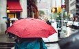 девушка, капли, город, человек, улица, дождь, зонт, зонтик, погода