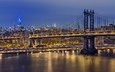 ночь, мост, сша, нью-йорк, манхеттен
