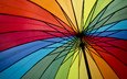 разноцветный, зонт, красочный