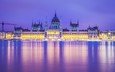 вечер, река, отражение, иллюминация, венгрия, будапешт, здание парламента, дунай