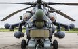 вертолет, российский, ударный, mi-28, «беркуты»
