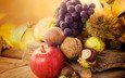 орехи, виноград, фрукты, осень, яблоко, груши, каштаны