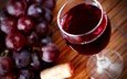 виноград, бокал, вино, красное, пробка