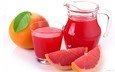 фрукты, белый фон, дольки, стакан, кувшин, цитрусы, грейпфрут, сок