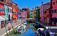 небо, разноцветные, город, лодки, венеция, канал, дома, италия, остров бурано