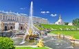 фонтан, россия, дворец, санкт-петербург, петергоф, петродворец