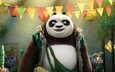 панда, мультфильм, kung-fu-panda-3, кунг-фу панда-3