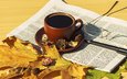 листья, осень, кофе, чашка, шарф