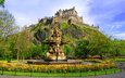 замок, город, фонтан, шотландия, эдинбург, ross fountain