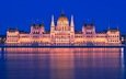 венгрия, будапешт, парламент, здание правительства