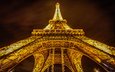 ночь, париж, франция, эйфелева башня, эйфелева башня
