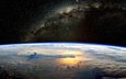 облака, земля, космос, звезды, планета, горизонт, атмосфера, млечный путь