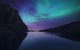ночь, озеро, горы, звезды, швейцария, северное сияние, aurora borealis, bannalp