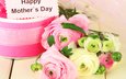 подарок, 8 марта, лютики, цветком, mothers day