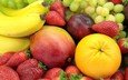 виноград, еда, фрукты, клубника, витамины, ягоды, апельсин, бананы, fruits