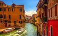 небо, мостик, венеция, канал, дома, италия, катер, venezia