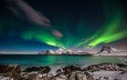 пейзаж, северное сияние, aurora borealis, лофотенские остарова