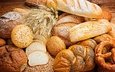 булки, пшеница, хлеб, выпечка, зерно, булочки, сдоба, батон