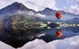 озеро, природа, отражение, пейзаж, воздушный шар