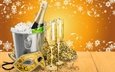 новый год, елка, снежинки, бокалы, рождество, шампанское, встреча нового года, довольная