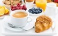 кофе, ягоды, завтрак, круассан, мюсли, свежие ягоды