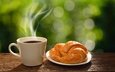 утро, кофе, чашка, завтрак, круассан, горячая, доброе утро, coffee cup
