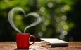 утро, кофе, чашка, романтик, горячая, влюбленная, доброе утро, сердечка, coffee cup
