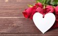 цветы, розы, сердце, букет, романтик, дерева, роз, влюбленная, сердечка, valentine`s day