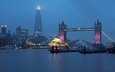 река, туман, лондон, темза, башня, англия, тауэрский мост