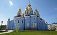 церковь, киев, михайловский златоверхий монастырь, киевский патриархат, украинская православная церковь