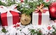 снег, новый год, шары, подарки, рождество