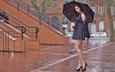 девушка, платье, взгляд, ноги, дождь, волосы, зонт, каблуки