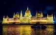 ночь, огни, город, здание, венгрия, будапешт, парламент, архитектурное здание, венгерский парламент