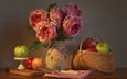 цветы, розы, фрукты, яблоки, букет, нож, корзинка, натюрморт