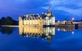 отражение, замок, франция, замок шантийи, chateau de chantilly, шантийи