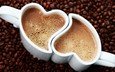 кофе, сердце, любовь, кофейные зерна, чашки, пенка