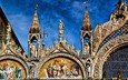венеция, италия, кафедральный собор святого марка, собор святого марка