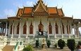 храм, дворец, камбоджа, пномпень