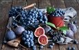 виноград, фрукты, ягоды, натюрморт, инжир, anna verdina, черноплодная рябина