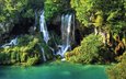вода, скалы, природа, зелень, водопад, мох, хорватия, растительность, плитвицкие озёра, национальный парк