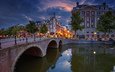 мост, город, канал, нидерланды, амстердам