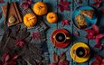 листья, осень, кофе, чашки, выпечка, тыквы, перчатки, натюрморт, пирожное, marcus rodriguez