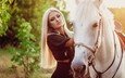 лошадь, девушка, блондинка, портрет, взгляд, лицо, конь, длинные волосы