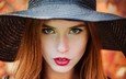 девушка, портрет, взгляд, волосы, лицо, шляпа, красная помада, веснушки, efremov sergey, elizaveta