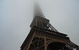 туман, париж, франция, эйфелева башня, достопримечательность