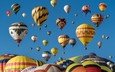воздушные шары, голубое небо, фестиваль
