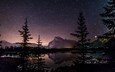 небо, ночь, озеро, пейзаж, звезды, сумерки, канада, альберта, национальный парк банф
