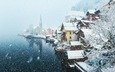 озеро, снег, зима, город, австрия, дома, здания, гальштат