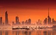 небо, закат, море, фламинго, город, азия, небоскребы, башня, мегаполис, птицы, здания, сумерки, кувейт, эль-кувейт