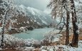 река, горы, снег, природа, зима, россия, алтай, vladimir lipetskih